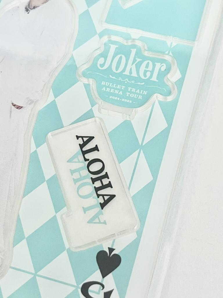 超特急　アロハ　まとめ売り 2024-2025年製☆超特急「アロハ」 ファッション雑貨・小物 その他