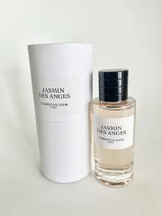 Dior （香水）、その他、香水