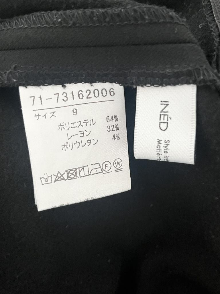 INED パンツ Mサイズ ジュリア札幌店｜INEDのレディース（婦人服）の古着通販 - ミラクルボックス