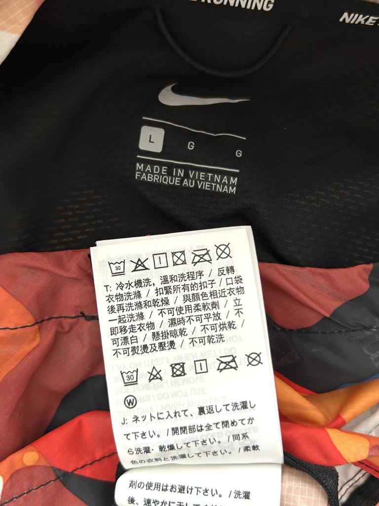 NIKE　ナイキ シールド ゴースト FL カモ ジャケット メンズ アウター NIKE ジャケット 【メンズ】Lサイズ ジュリア札幌店｜NIKEの