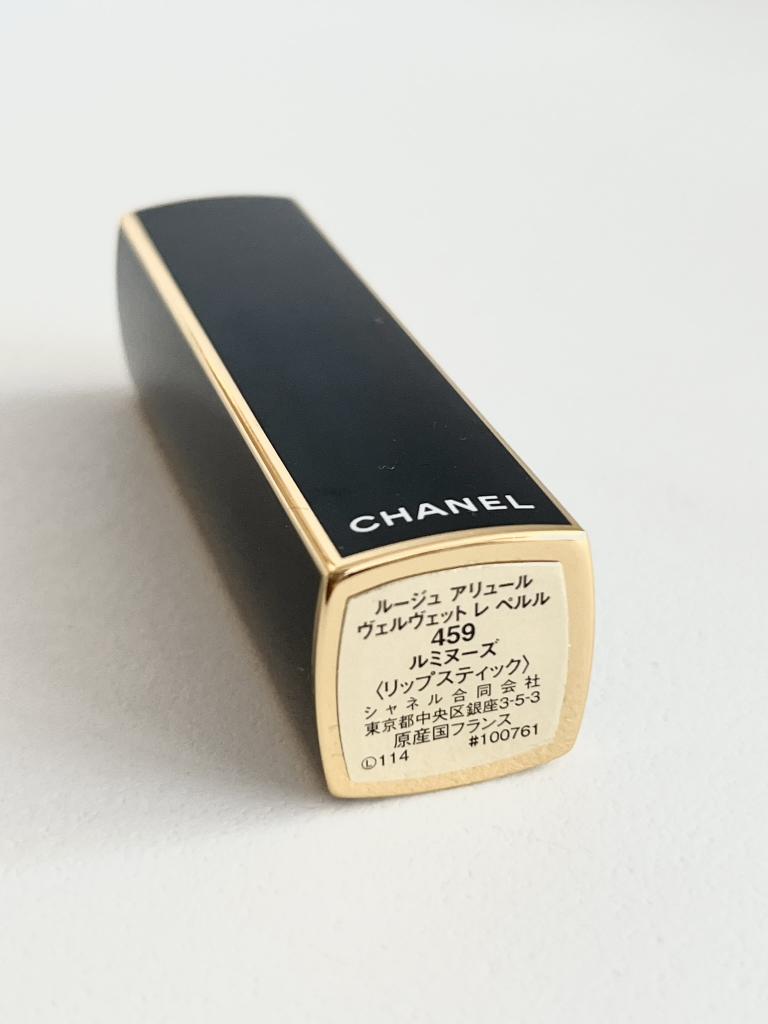 特別限定品☆CHANEL （コスメ） ベースメイク・メイクアップ