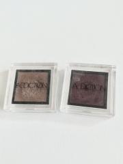 ADDICTION（コスメ）