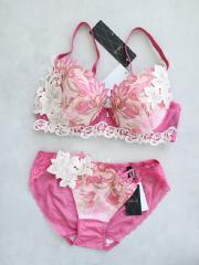 サルート 94g 3点セット 新品未使用 サルート 94g 3点セット 新品未使用 2025年最新】Yahoo