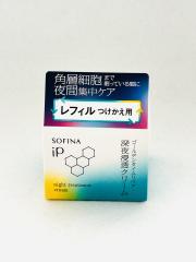 SOFINA、その他、スキンケア