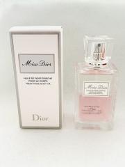 Dior （コスメ）