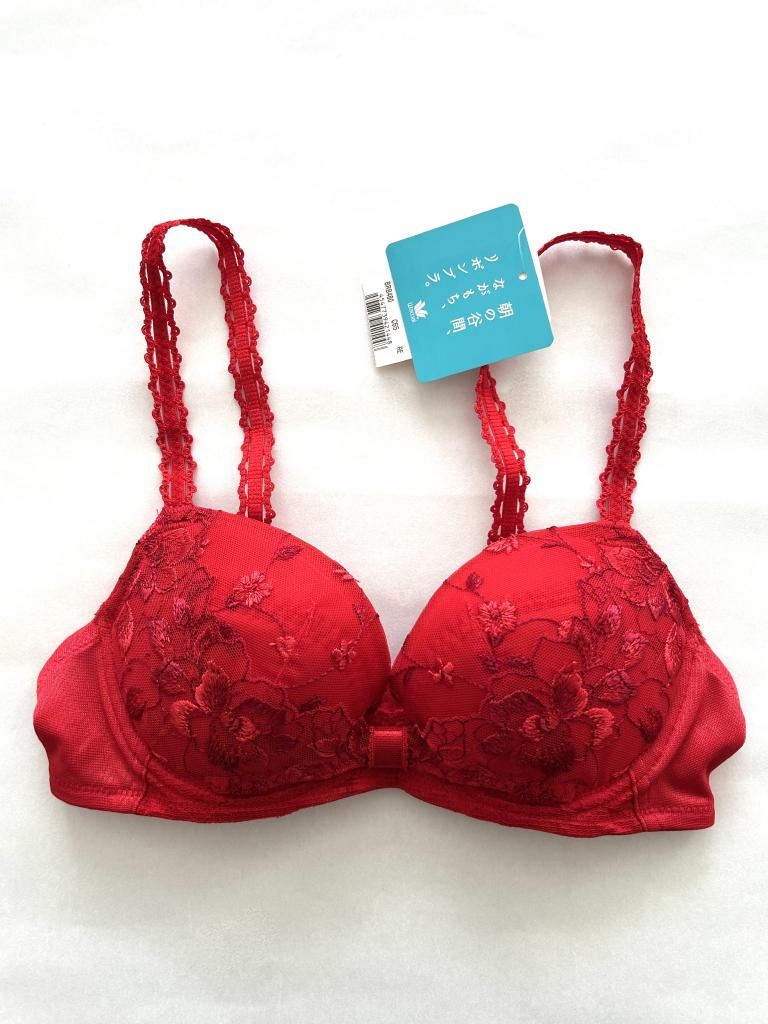 Wacoal ワコール ブラC65 ショーツM キャミソール 4点 お得セット