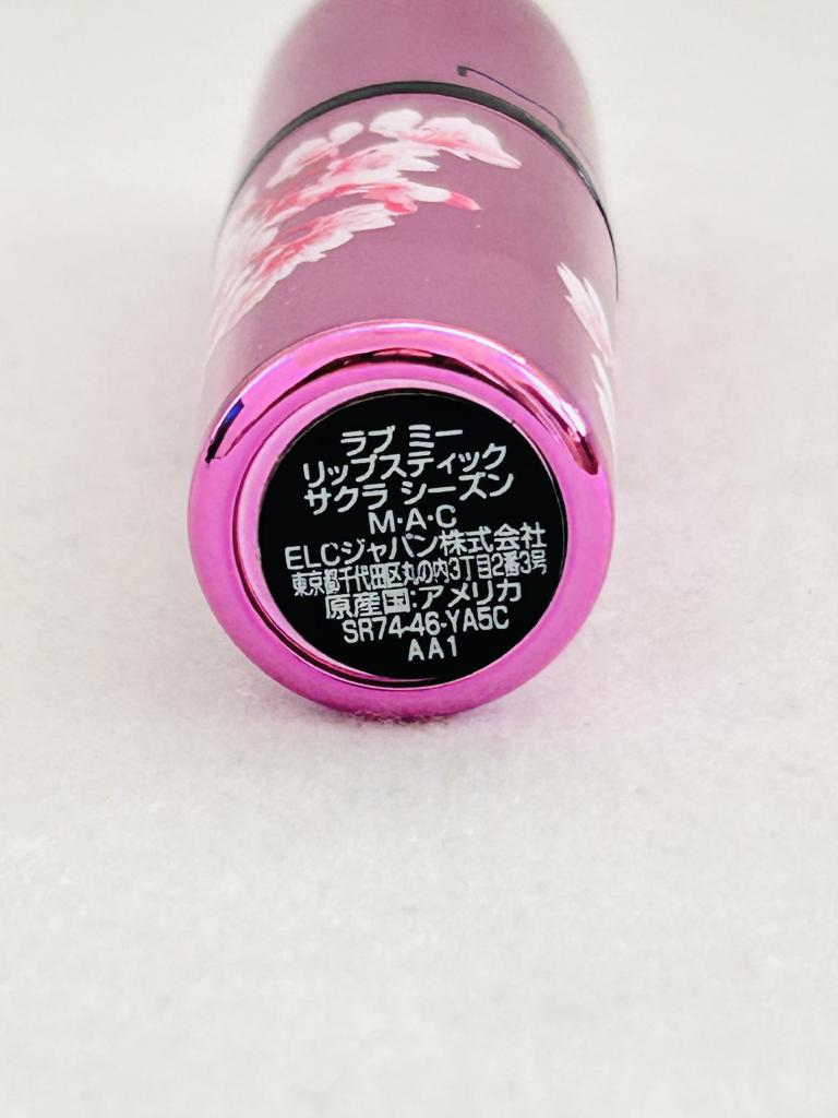 MAC （コスメ） コスメ その他 ジュリア札幌店｜MAC （コスメ）の香水