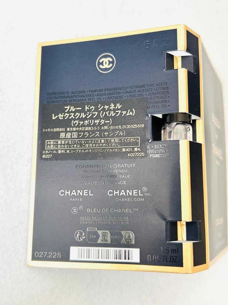 コスメ類 香水 専用出品 CHANEL （コスメ） 香水 その他 ジュリア札幌店｜CHANEL （コスメ）の