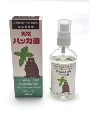 ペパーミント商会、その他、ボディ・ヘアケア