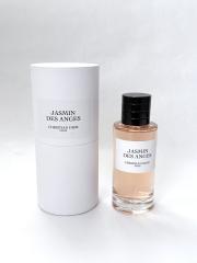 Dior （香水）、その他、香水