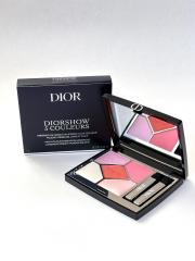 Dior [ディオール]（コスメ）|香水・コスメのアウトレット通販