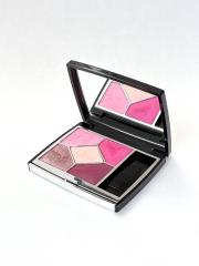 Dior [ディオール]（コスメ）|香水・コスメのアウトレット通販