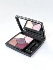 Dior [ディオール]（コスメ）|香水・コスメのアウトレット通販