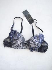 Wacoal Salute、B75、ブラジャー