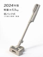 2024年製☆IRIS OHYAMA  MagiCaleena、その他、インテリア小物