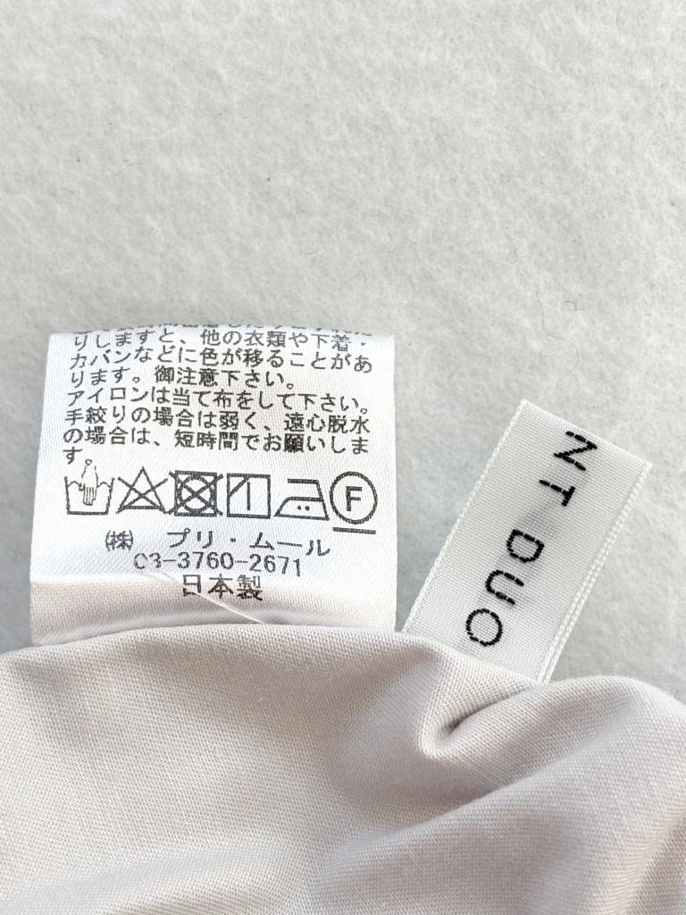 CRESCENT DUO パンツ Mサイズ ジュリア札幌店｜CRESCENT DUOの