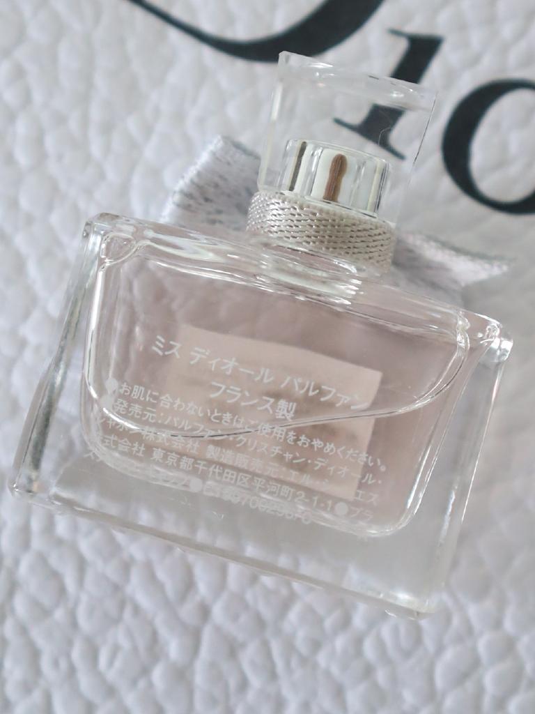 Dior （コスメ） 香水 その他 ジュリア札幌店｜Dior （コスメ）の香水