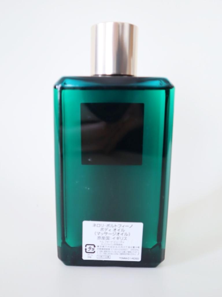 TOM FORD BEAUTY（コスメ） ボディ・ヘアケア その他 ジュリア札幌店