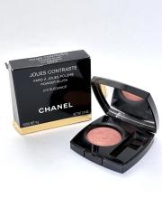 CHANEL [シャネル]（コスメ）|香水・コスメのアウトレット通販