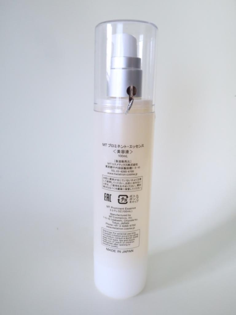 MT METATRON スキンケア その他 ジュリア札幌店｜MT METATRONの香水