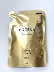 elvena、その他、スキンケア