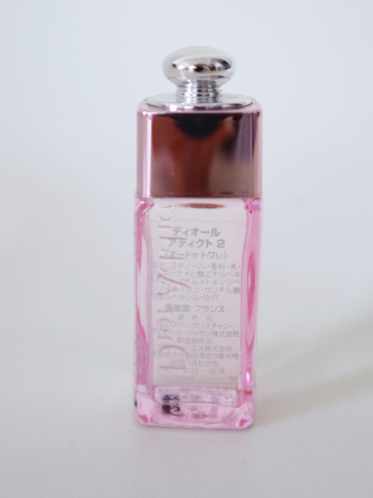 Dior （香水） 香水 その他 ジュリア札幌店｜Dior （香水）の香水