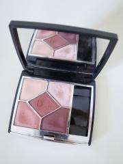 【お値下げ】Dior コスメ Dior [ディオール]（コスメ）|香水・コスメのアウトレット通販