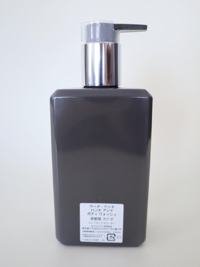 TOM FORD BEAUTY（コスメ） ボディ・ヘアケア その他 ジュリア札幌店