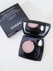 CHANEL [シャネル]（コスメ）|香水・コスメのアウトレット通販