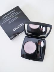 CHANEL [シャネル]（コスメ）|香水・コスメのアウトレット通販