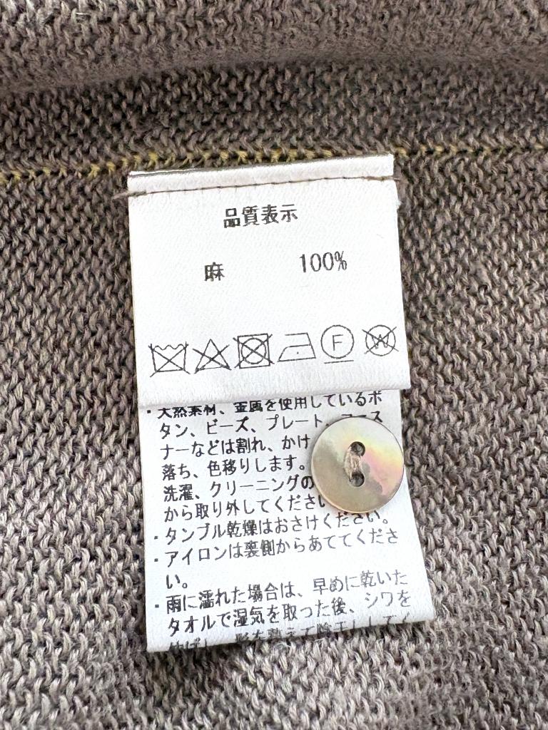 Pal'las Palace カーディガン・ボレロ・ベスト Lサイズ ジュリア札幌店