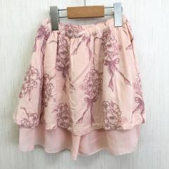 HAKKA KIDS、110cm、スカート、レーヨン、女の子用