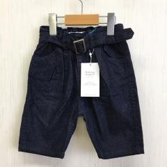 FABRIQ REPORT、110cm、パンツ、綿、男女共用
