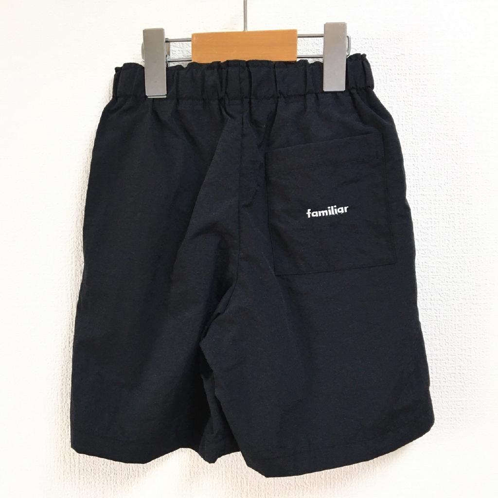 familiar パンツ 130cm くるり｜familiarの子供服の古着通販