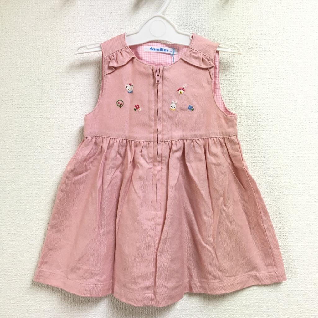 familiar ジャンパースカート 80cm くるり｜familiarの子供服の