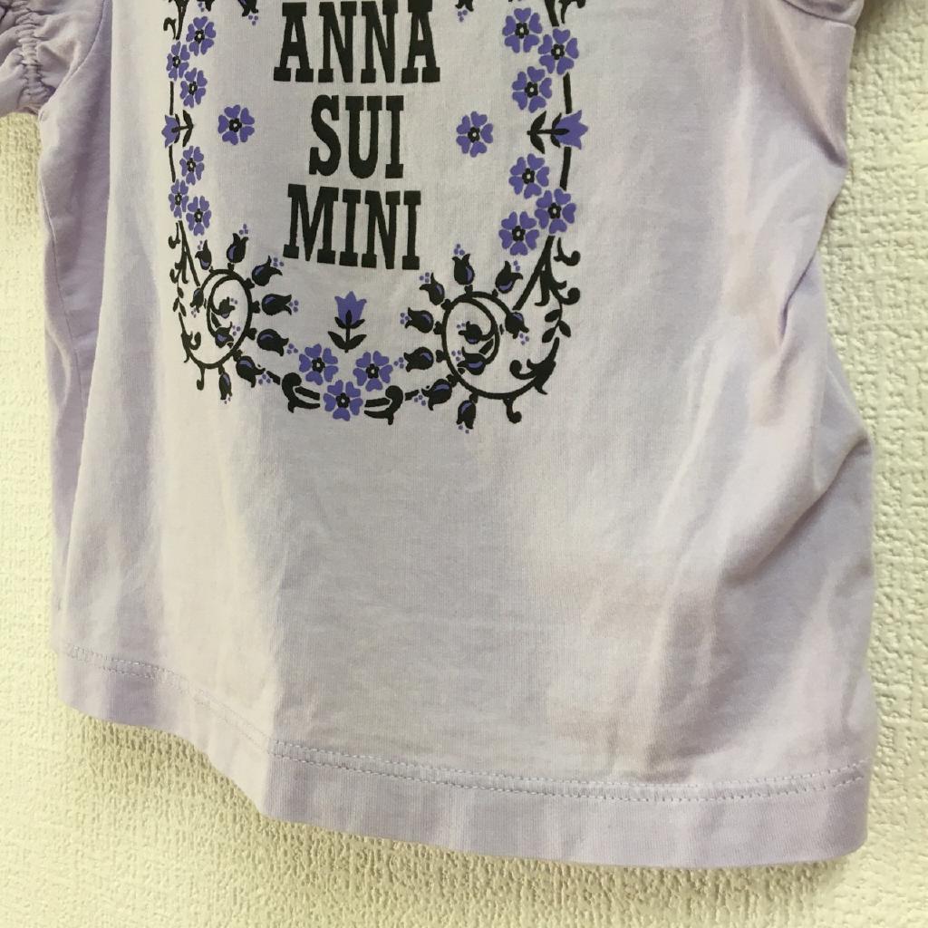 ANNA SUI Mini カットソー 90cm くるり｜ANNA SUI Miniの子供服