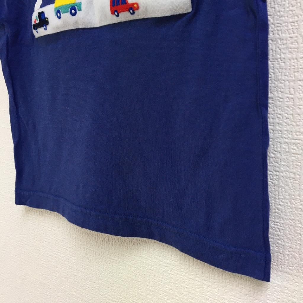 子ども用品など〜 ピタゴラス 知育いっぱい!ボールコースターロング | おもちゃ
