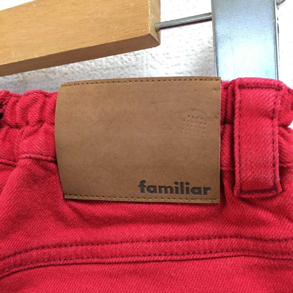familiar パンツ 80cm くるり｜familiarの子供服の古着通販