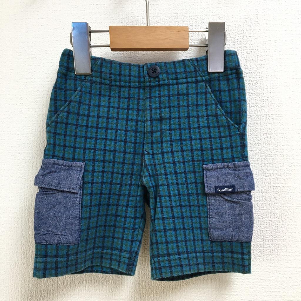 【新品未使用タグ付き】familiar ロングパンツ 80㎝ familiar - 新品未使用 ロングパンツ 80㎝の通販 by いちご🍓's