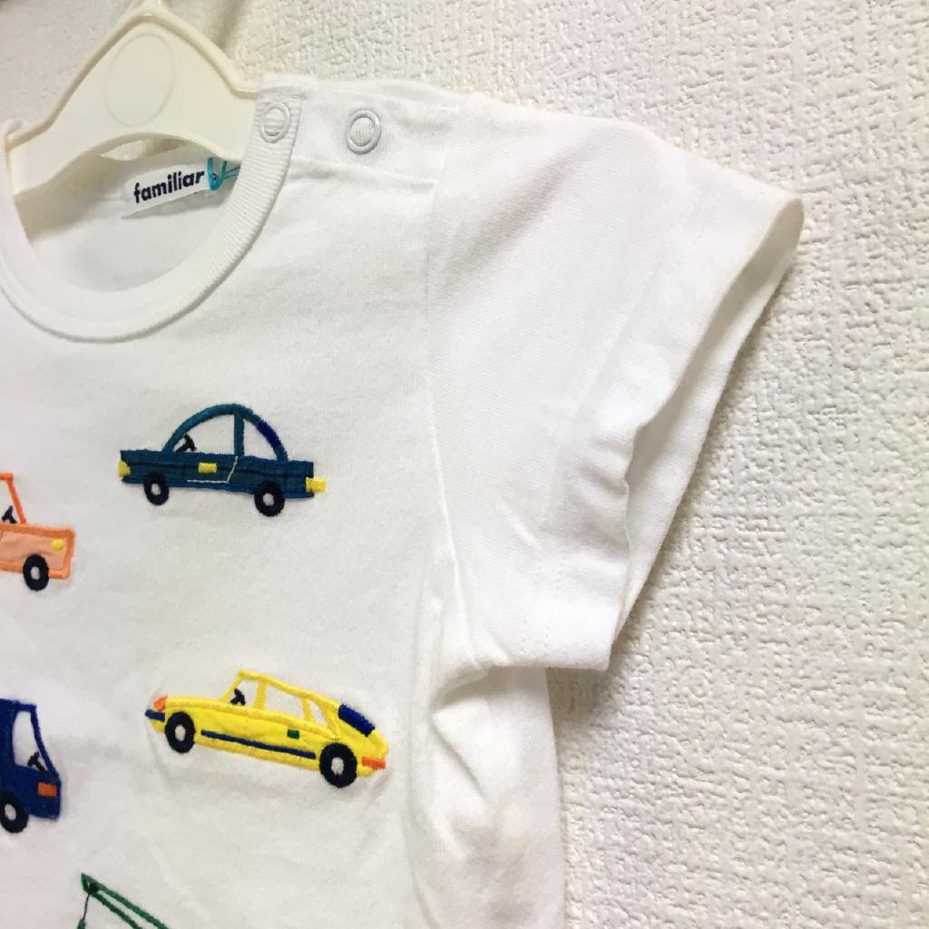 た*ぽ様 familiar 90cm Tシャツ3枚セット familiar - ファミリア familiar H&M 90cm パンツ ズボン T