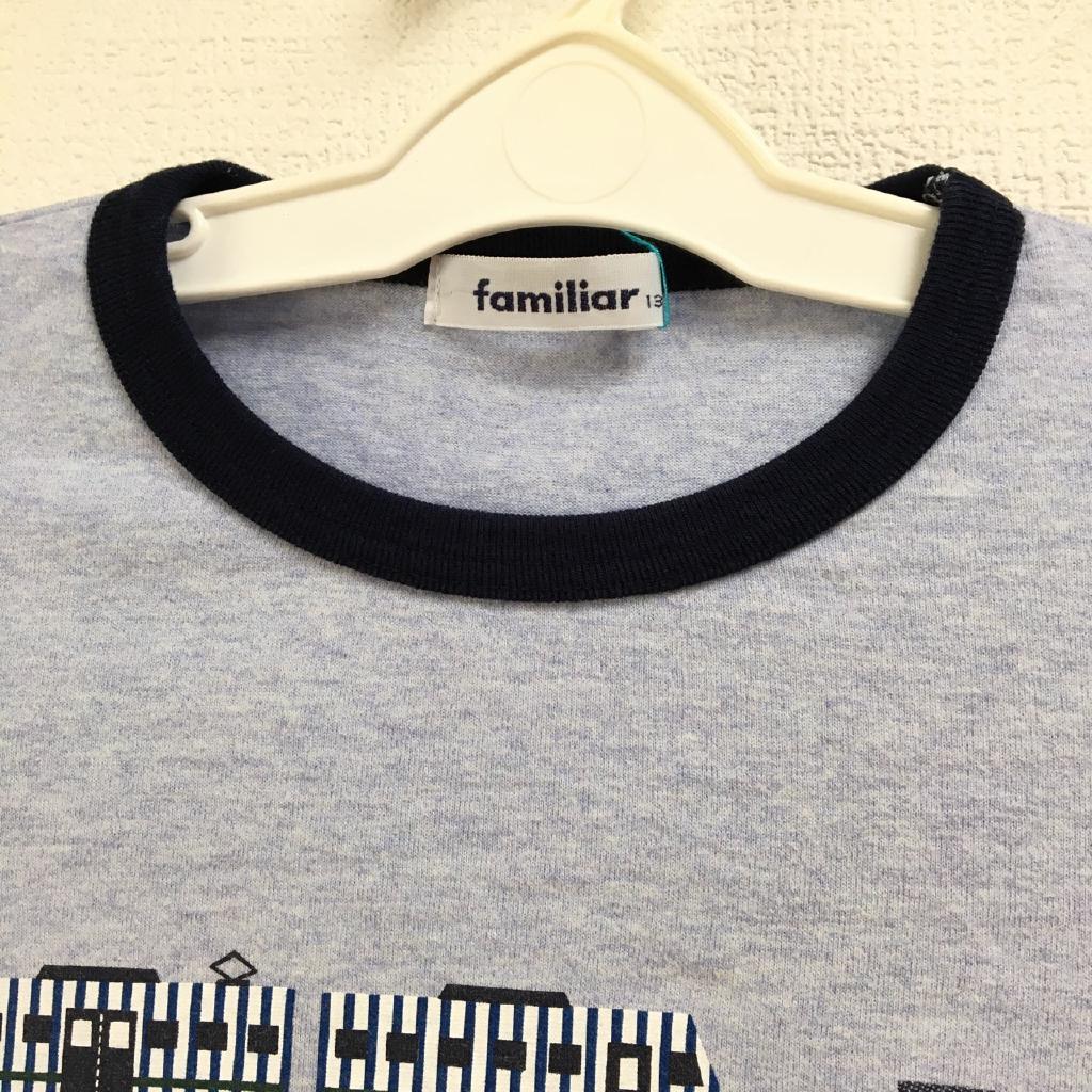 子ども用品など〜 familiar Tシャツ 130cm くるり｜familiarの子供服の古着通販