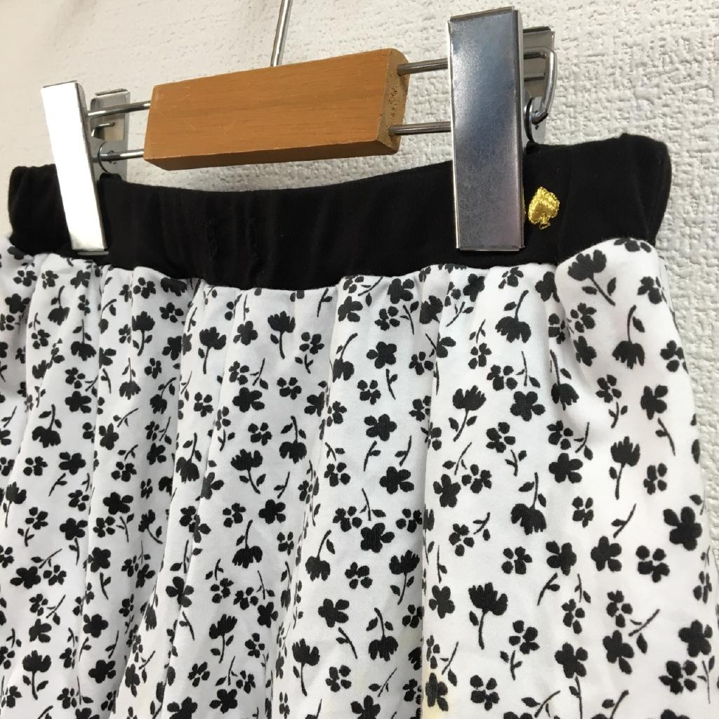 kate spade140 セット売り kate spade new york｜チェルシー ラージ バックパック