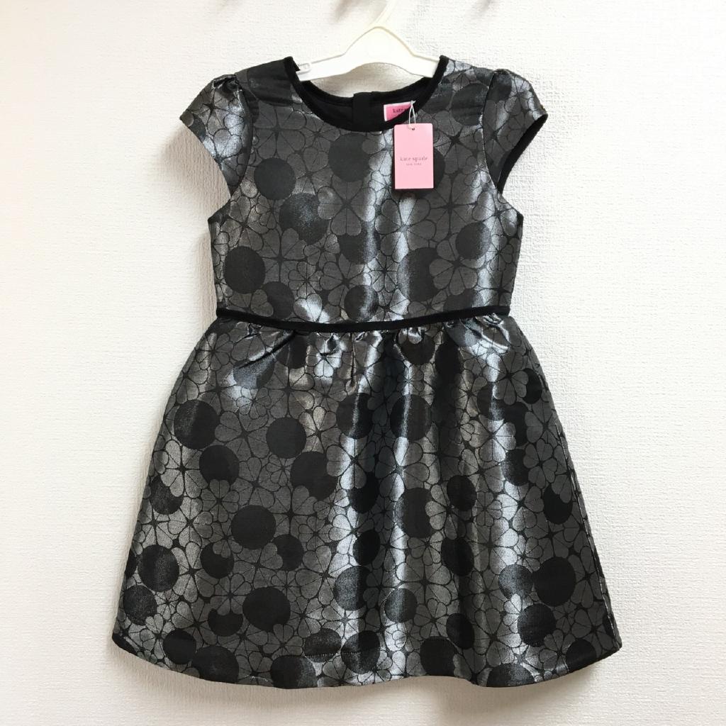 kate spade new york ワンピース 130cm くるり｜kate spade new