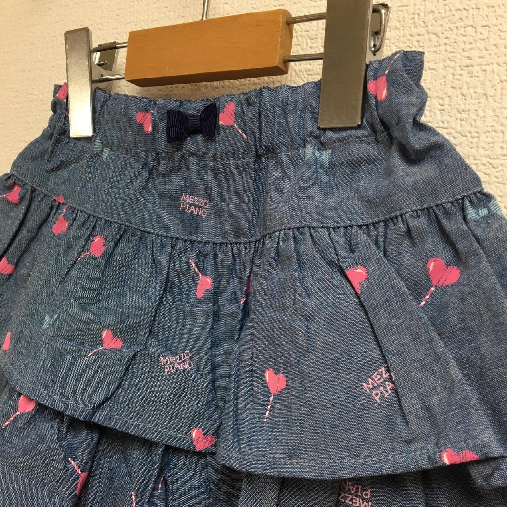 【新品 夏服3万円以上】メゾピアノ  90  95  100 サイズ 新品 夏服3以上】メゾピアノ 90 95 100 サイズ トップス
