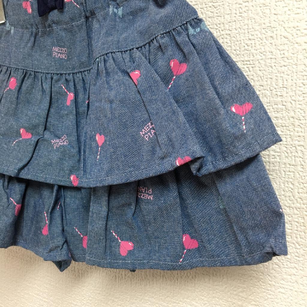 【新品・バラ売り可】mezzo piano キッズ服10点セット　100サイズ 楽天市場】mezzo piano メゾピアノ 【B】2023年福袋 豪華5点