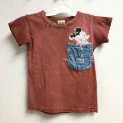 DENIM DUNGAREE