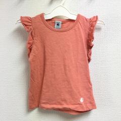 PETIT BATEAU [プチバトー]|子供服の古着通販 - ミラクルボックス