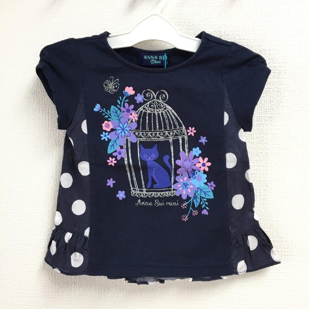 ANNA SUI MINI 3セット キッズ服 ANNA SUI mini（アナ スイ・ミニ）| ワールド オンラインストア