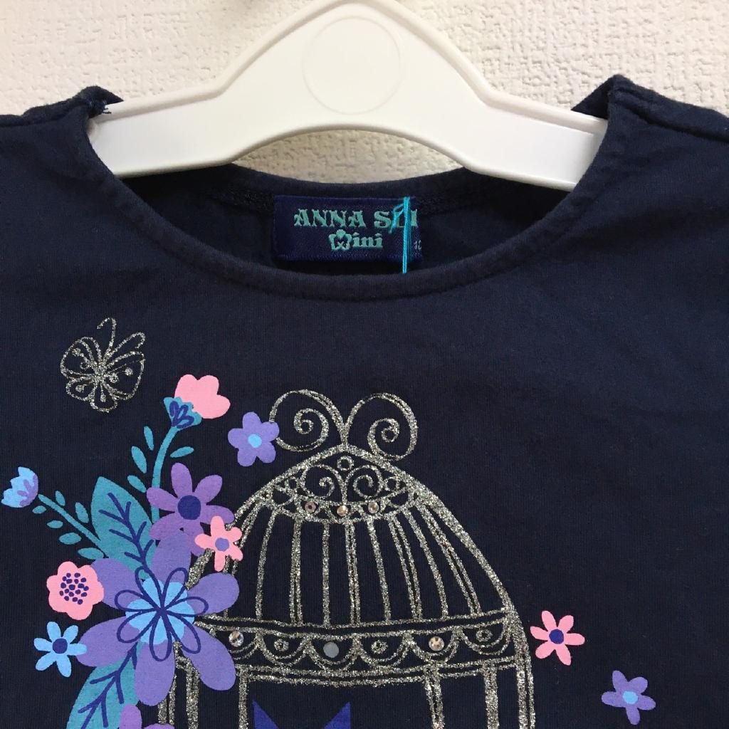 ANNA SUI mini♡3枚セット♡③140 NARUMIYA ONLINE｜ナルミヤ オンラインの公式通販サイト | ANNA