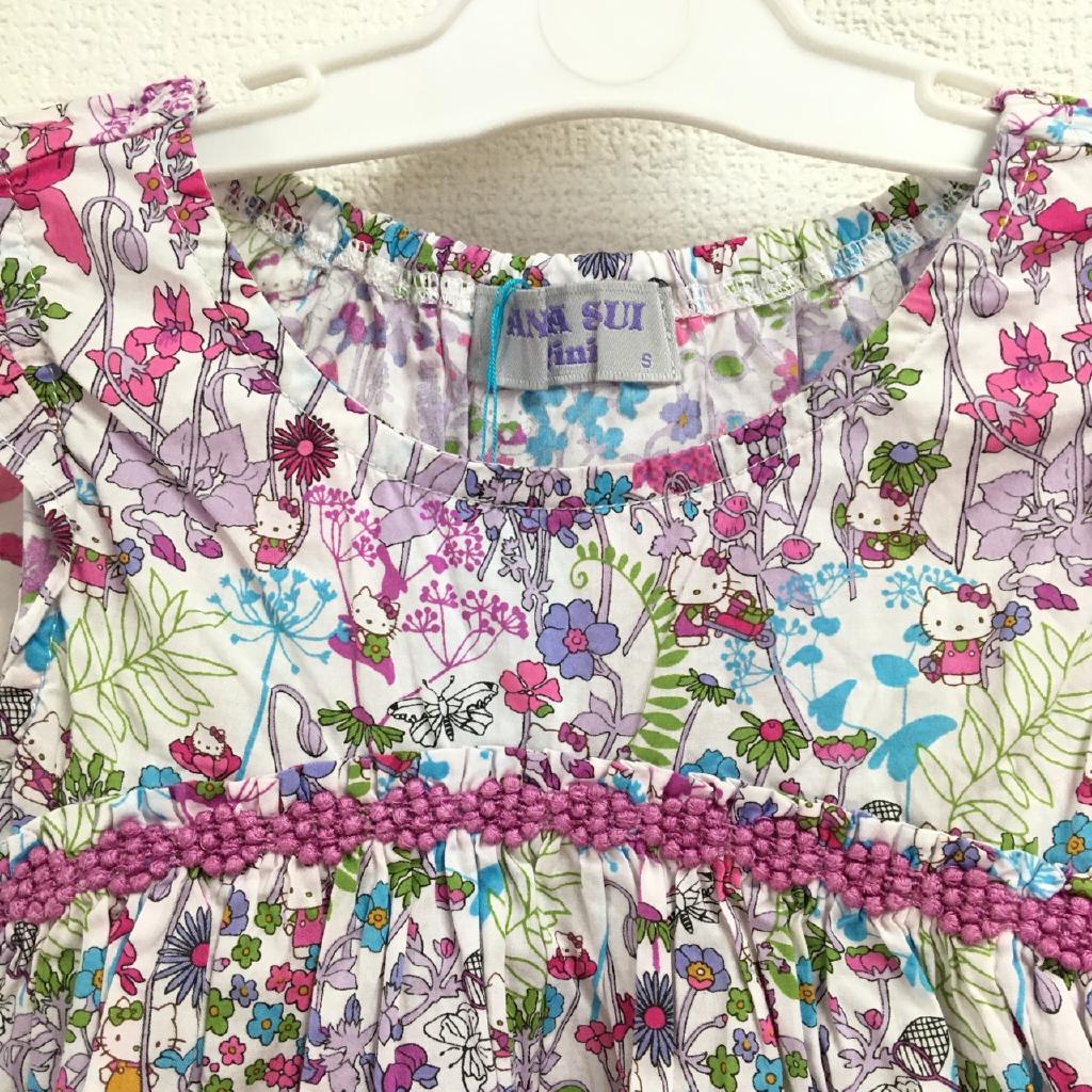 ANNA SUI Mini ワンピース 90cm くるり｜ANNA SUI Miniの子供服